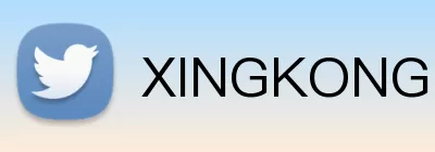 XINGKONG Logo